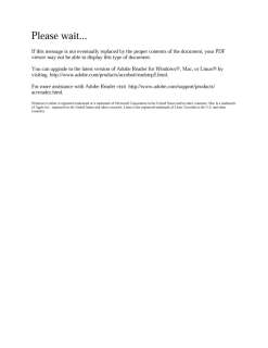 Déclaration initiale pour personnes physiques (AIC)